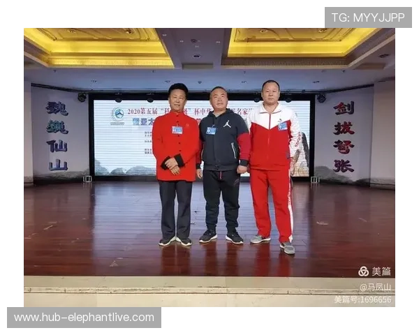 亚太体育联合会总会官网运动员注册需要准备的资料与操作技巧