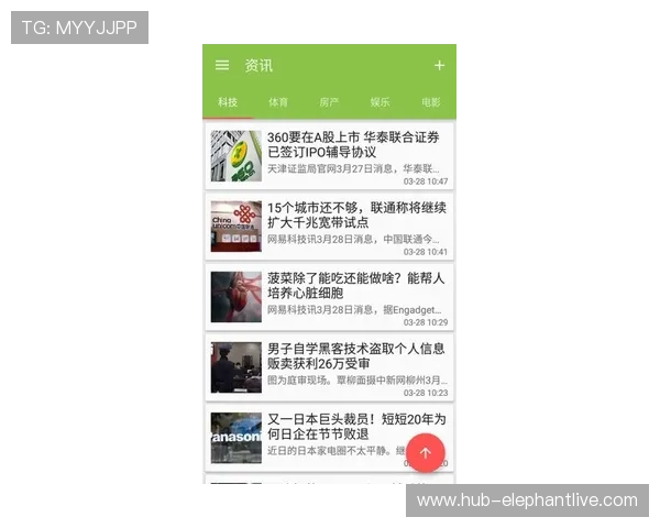 开博体育官方app下载流程全解析,快速下载安装体验极致体育娱乐乐趣 开博体育官方app下载流程全解析,快速下载安装体验极致体育娱乐乐趣