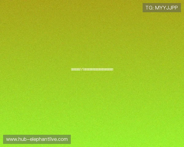 世界杯突尼斯VS荷兰比赛反赌球警示信息及用户应注意事项 世界杯突尼斯VS荷兰比赛反赌球警示信息及用户应注意事项